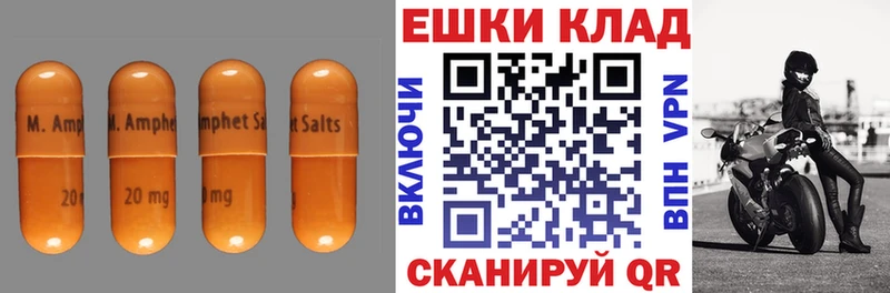 Экстази VHQ Яблоновский