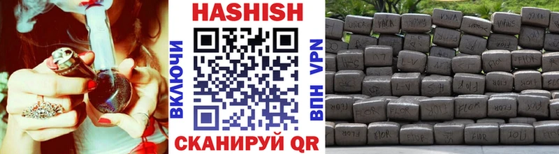 как найти   Яблоновский  Гашиш убойный 