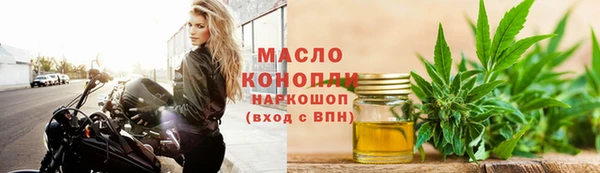 ешки Каменка