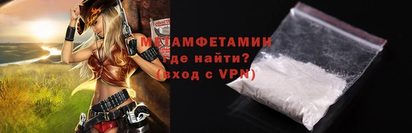 гашишное масло Каменск-Шахтинский