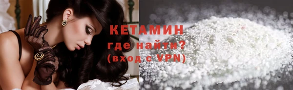 гашишное масло Каменск-Шахтинский