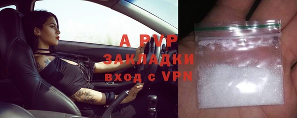 ешки Каменка