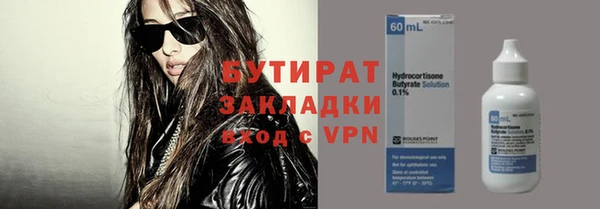 ешки Каменка