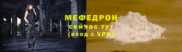 гашишное масло Каменск-Шахтинский