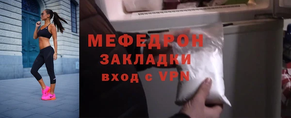 гашишное масло Каменск-Шахтинский