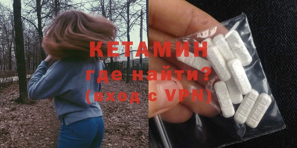 метадон Лабытнанги