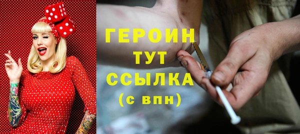 ешки Каменка