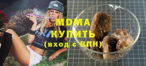 ешки Каменка