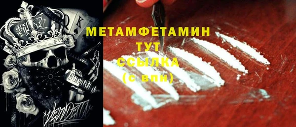 ешки Каменка