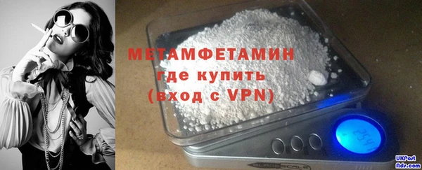 ешки Каменка