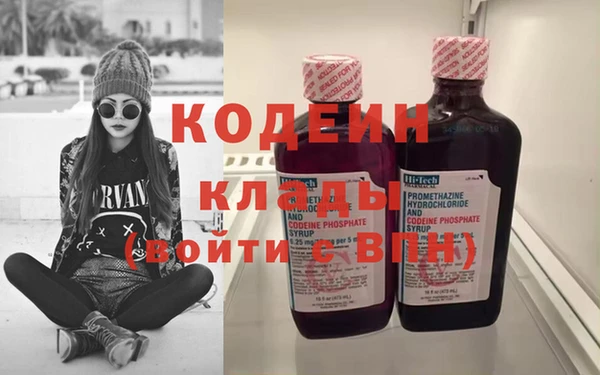 ешки Каменка