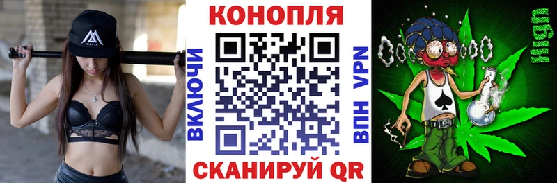 где купить наркотик  Яблоновский  Каннабис THC 21% 